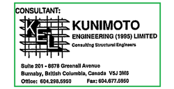 Kunimoto Logo